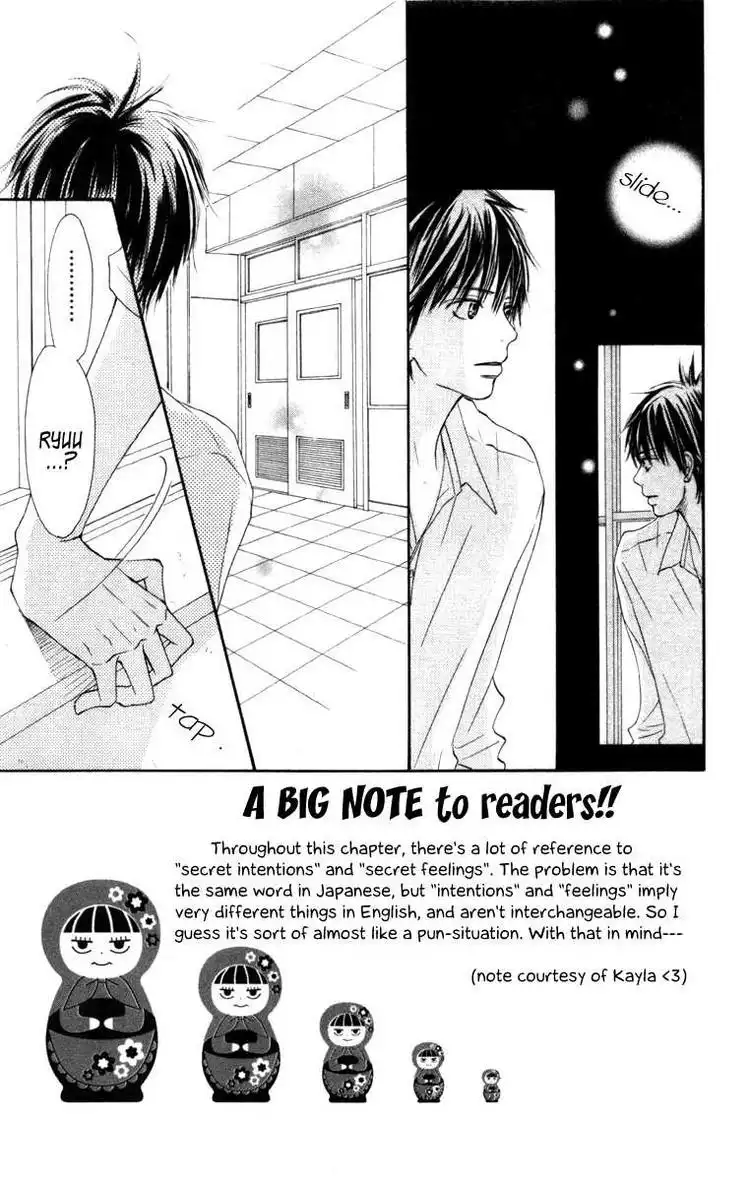 Kimi Ni Todoke Chapter 39 13